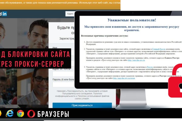 Кракен даркнет ссылка kraken link24 info