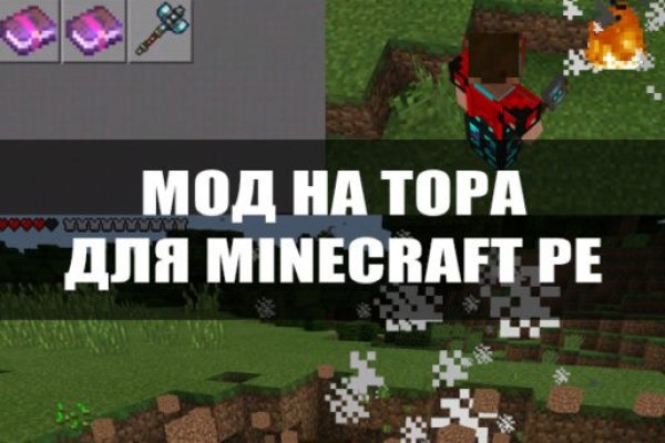 Кракен новая гидра