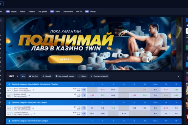 Магазины с наркотиками