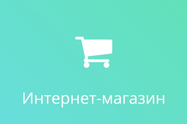 Ссылки на даркнет сайты