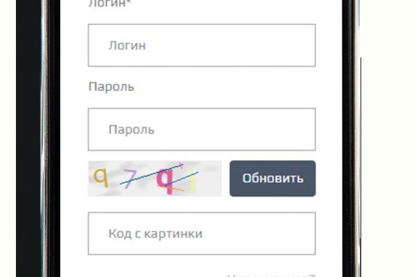 Кракен не работает тор