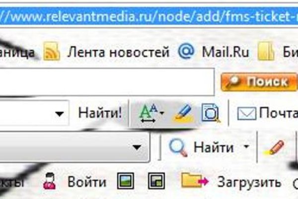 Кракен браузер ссылка