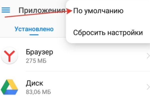Ссылка кракен cc