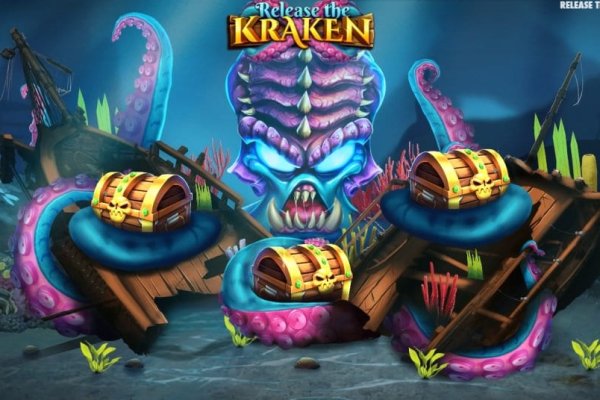 Магазин kraken даркнет