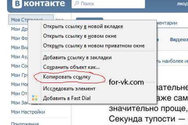 Сайт наркотиков купить