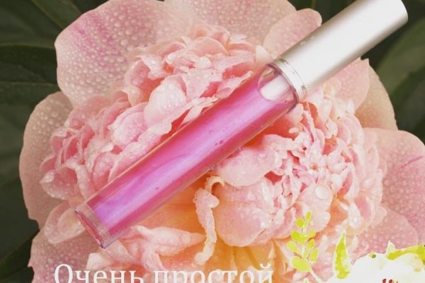 Кракен ссылка onion
