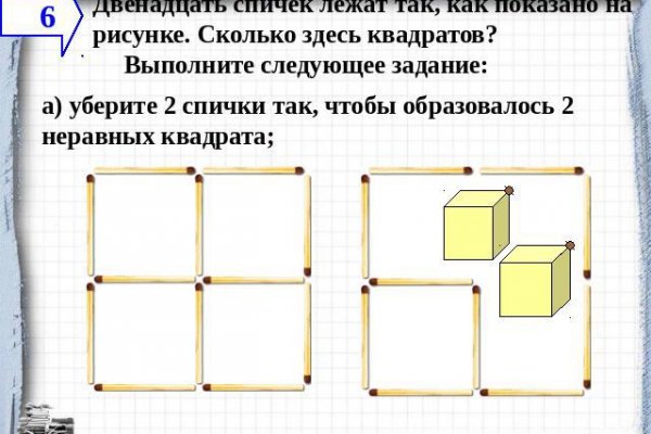 Kra29at