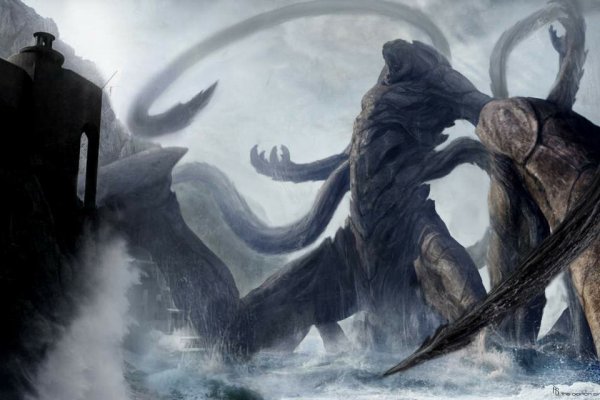 Kraken site