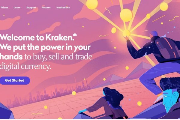 Kra47at