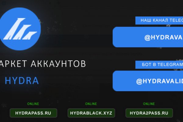 Kraken ссылка kraken clear com