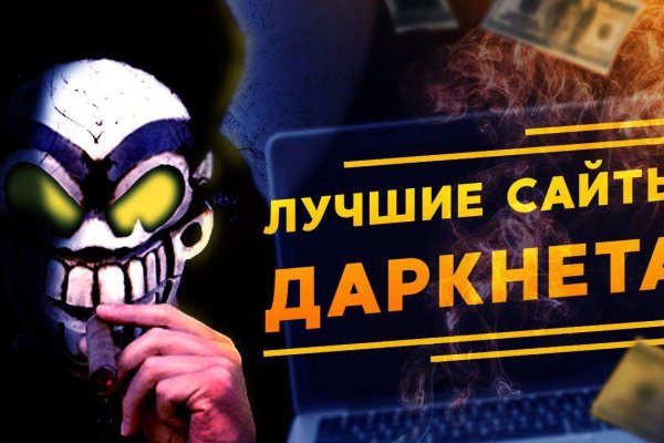 Ссылка кракен официальная тор