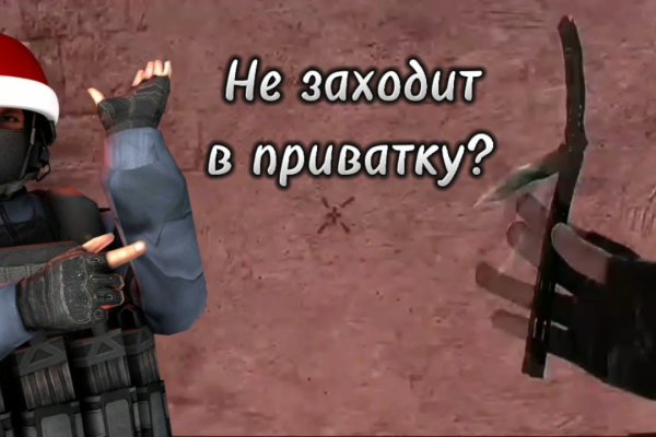 Кракен ссылка в тор
