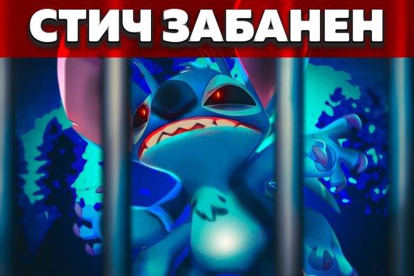Как войти в кракен