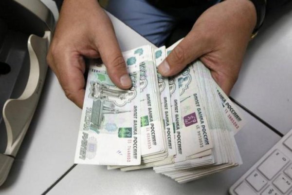 Только через тор кракен