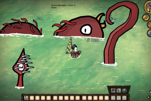 Kraken 6 at