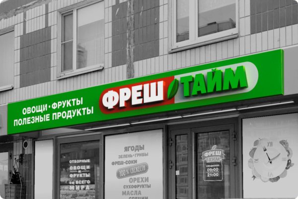 Кракен даркнет лол