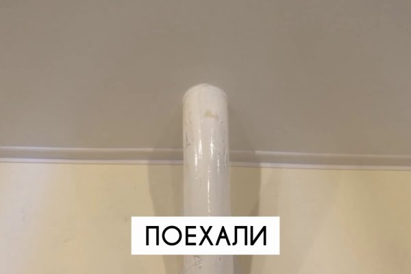 Кракен лого маркетплейс
