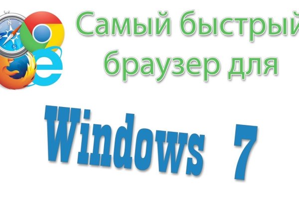 Кракен сайт упал
