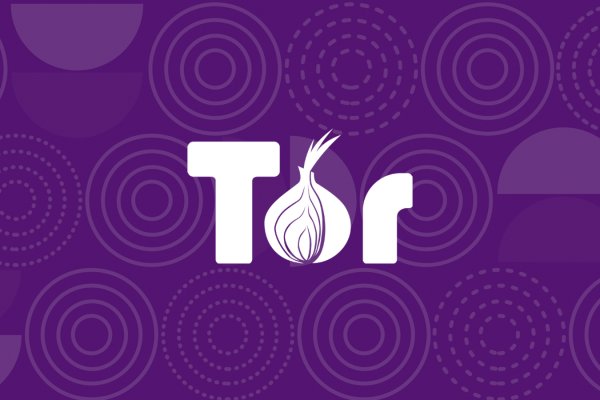 Kraken сайт вход