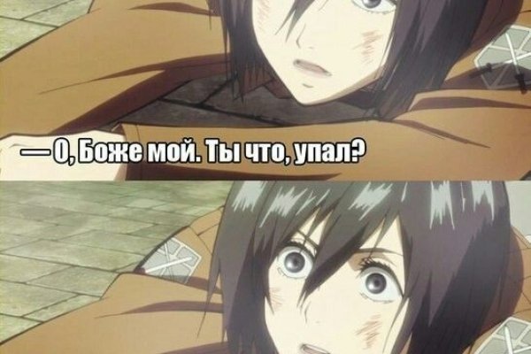 Кракен даркнет как зайти