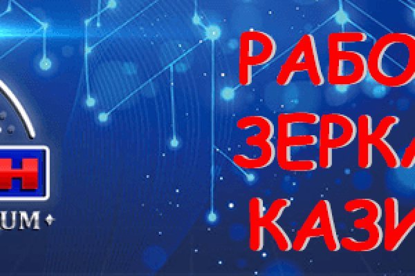 2krn cc кракен