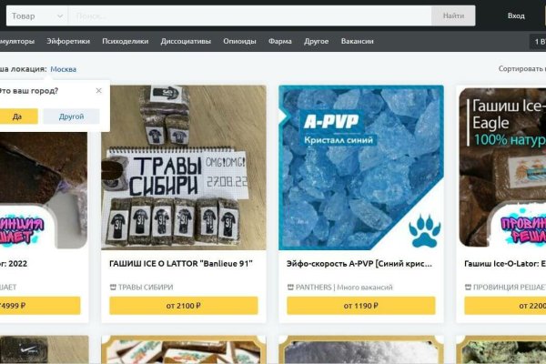 Kraken ссылка kraken link24 info