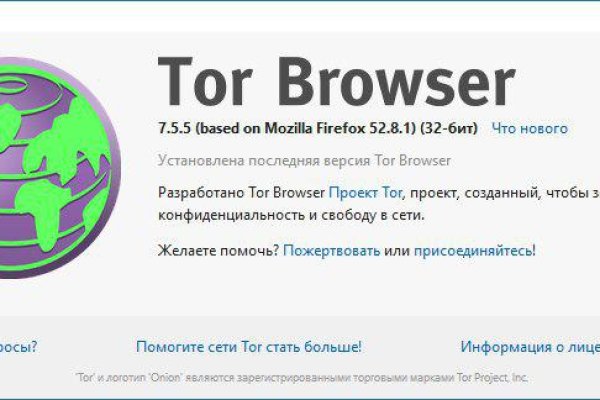 Гидра сайт в тор браузере ссылка