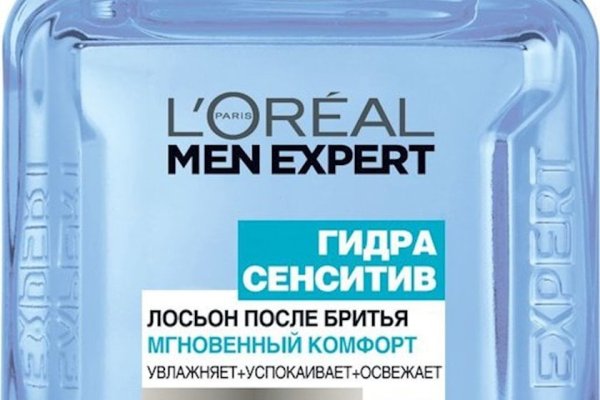 Официальный сайт даркнета