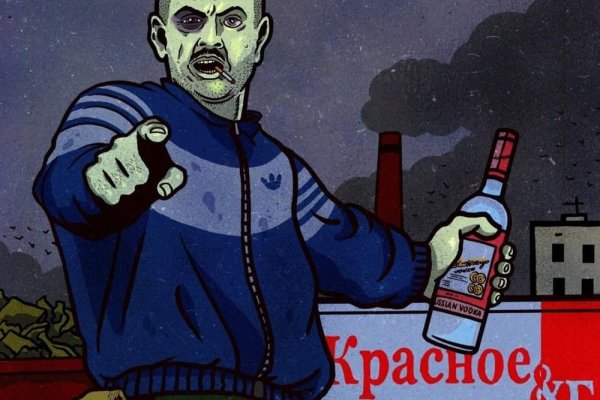 Кракен ссылка в тор