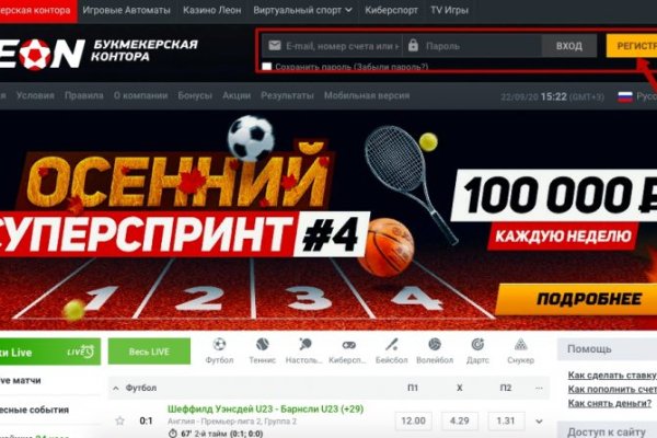 Kra50.at Вход на сайт главная страница