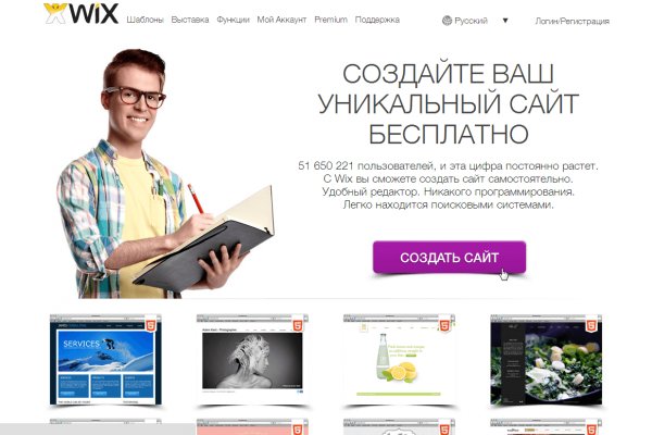 Kraken19 at