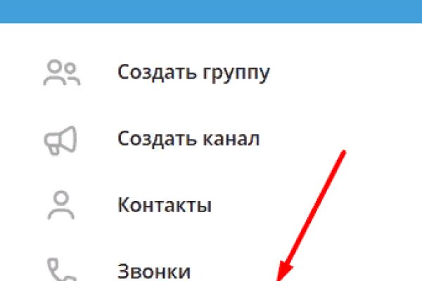 Кракен как войти через тор