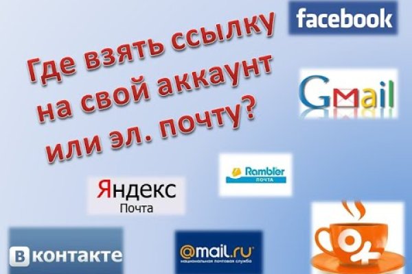 Kraken это современный маркетплейс