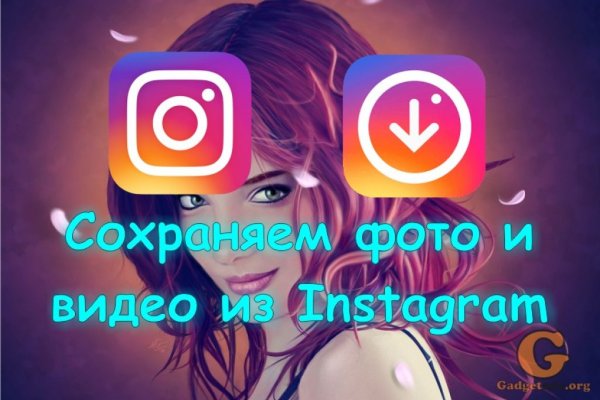 Кракен маркетплейс актуальные ссылки