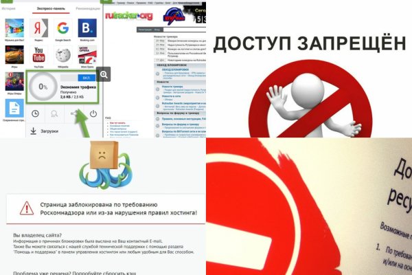 Kraken ссылка kraken torion