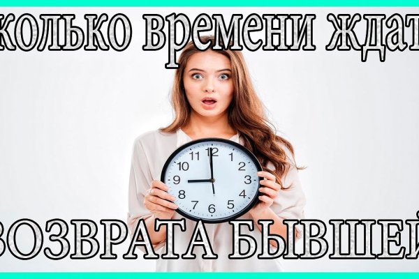 Кракен krk store com