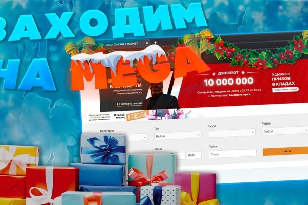 Рабочая ссылка кракен в тор