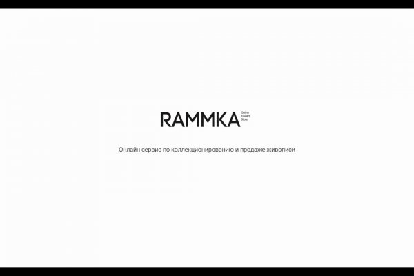 Kraken новая ссылка