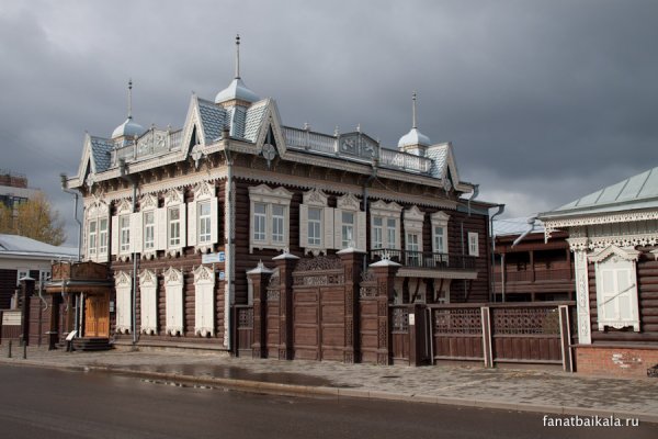 Кракен кз