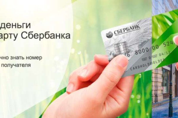 Kraken зеркало krakentor site