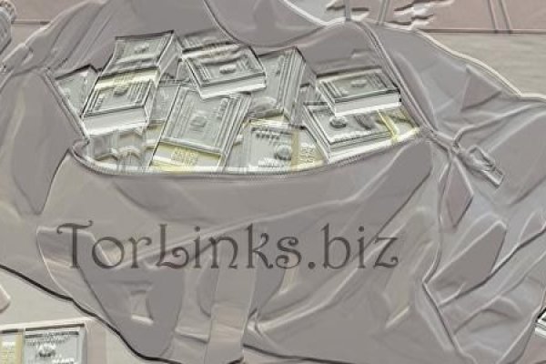 Kraken 23at