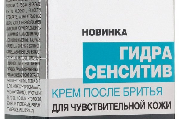 Зайти в кракен