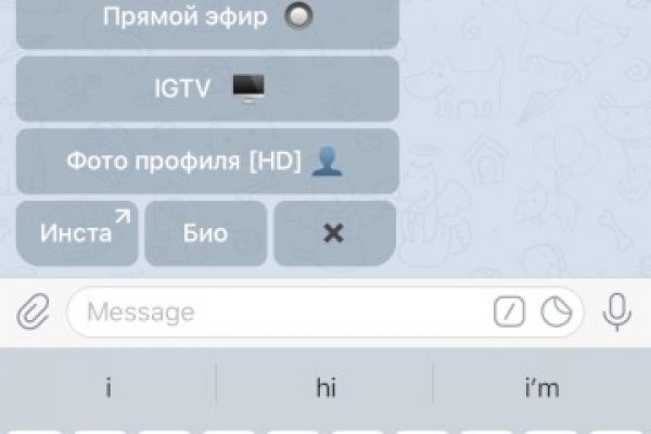 Кракен маркет kr2web in