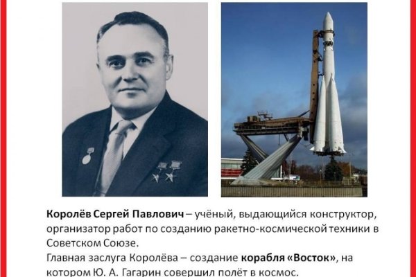 Даркнет каталог