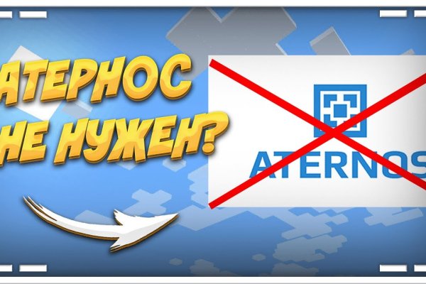 Кракен сайт kraken2