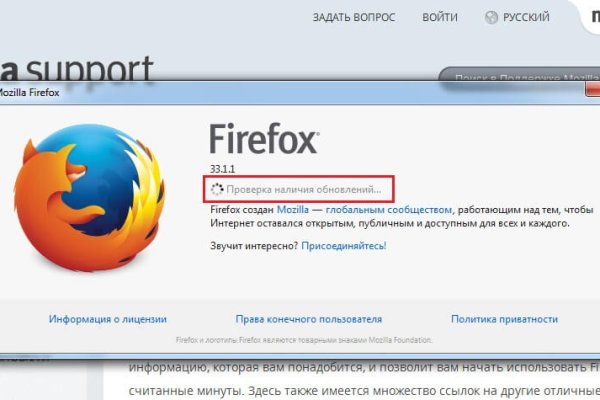 Kraken darknet market ссылка