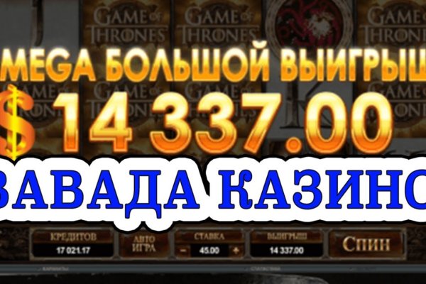Kraken сайт kraken clear com