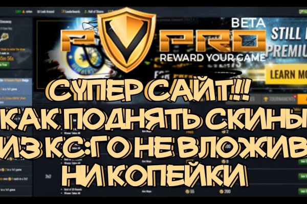 Кракен тор ссылка сегодня