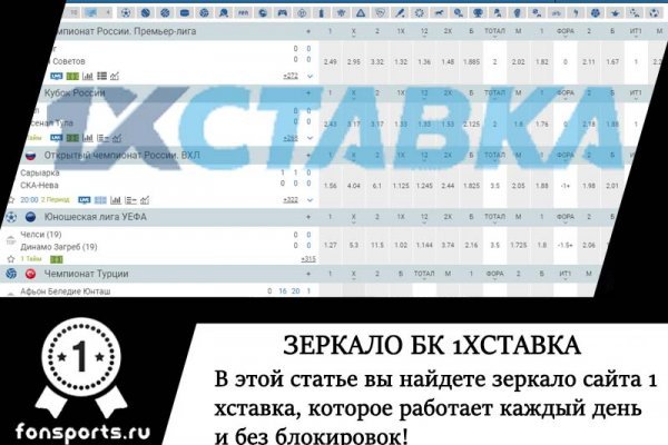 Kra43.at