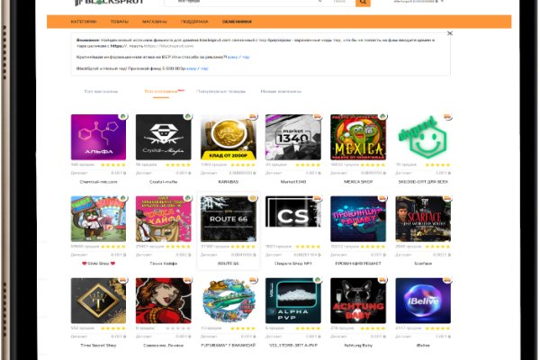 Kraken darknet зеркала